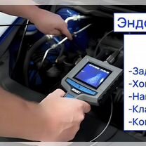 Автоподбор Проверка авто Автоподборщик, Полоцк