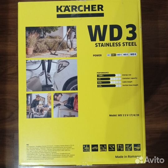 Пылесос karcher wd 3