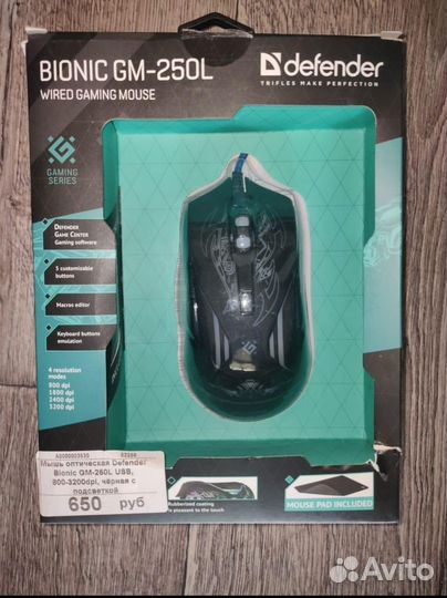Игровая мышь Defender