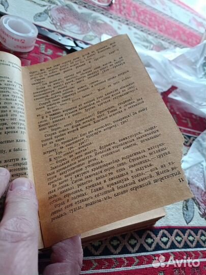 Книга СССР Д.Фурманов-Чапаев 1930г