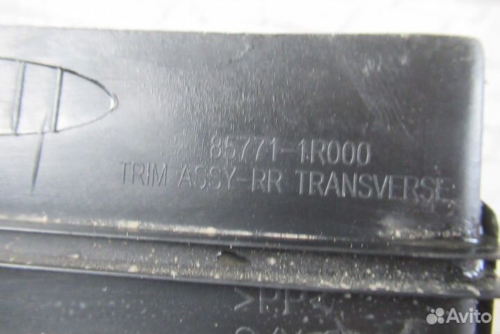 Обшивка панели багажника Solaris Солярис