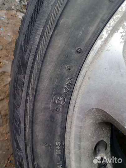 Колёса в сборе 205.65.15