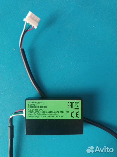 Wi fi модуль кондиционера haier