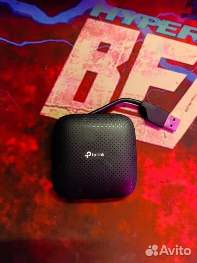 Hub разветвитель