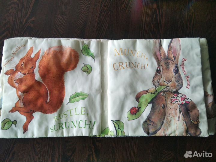 Кубикиби мякиши+ книжка шуршащая