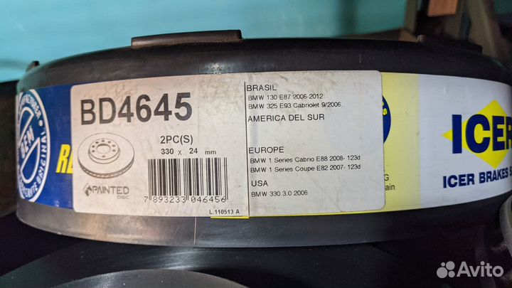 Тормозные диски передние 2 шт BMW 3 V (E90 E91)