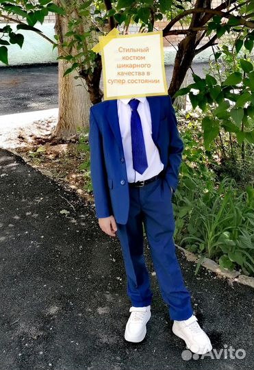 Костюм школьный для мальчика Valenti