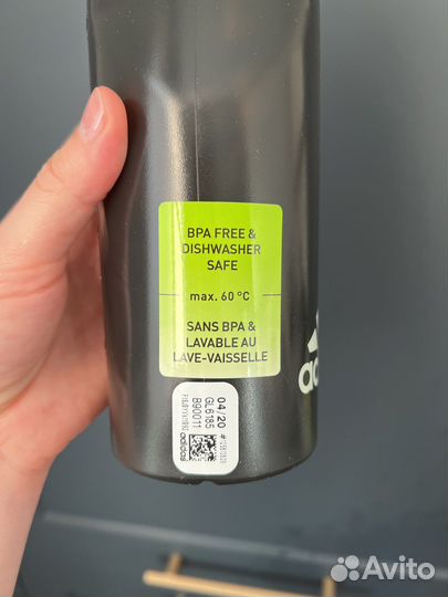 Спортивная бутылка для воды Adidas