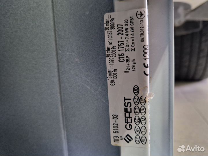 Газовая плита с электрической духовкой