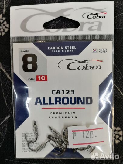 Крючки Cobra allround CA123