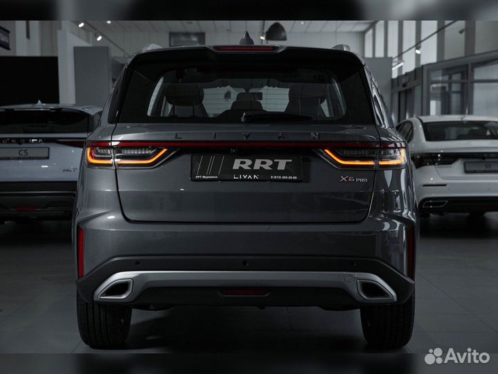 Livan X6 pro 1.5 AMT, 2023