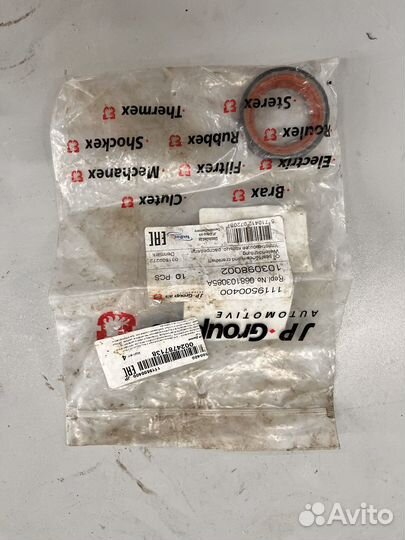 Сальник распредвала передний VW golf I/jetta I