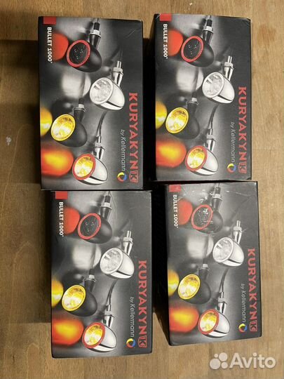 Поворотники