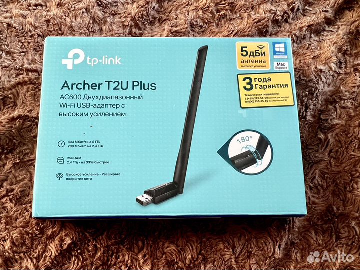 Wi-Fi адаптер TP-link Archer T2U Plus 2,4/5ггц