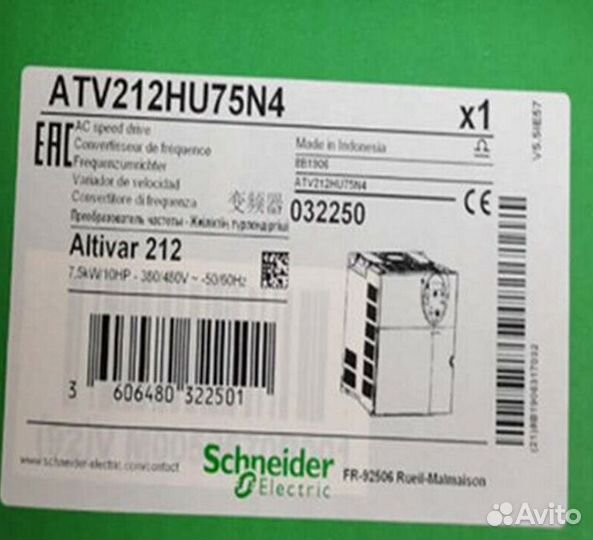 Преобразователь Schneider Electric ATV212HU75N4