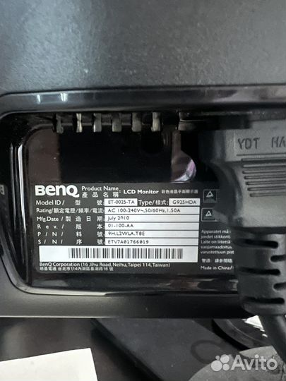 Монитор Benq 18.5
