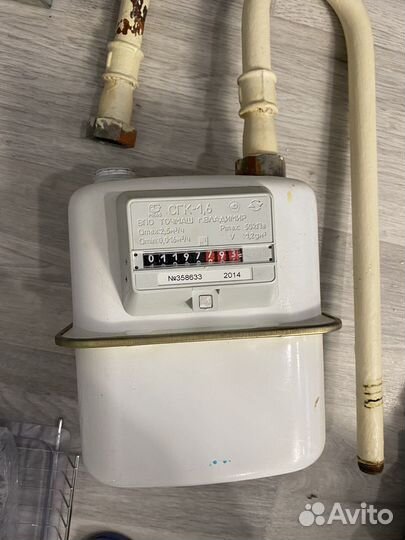 Газовый счетчик