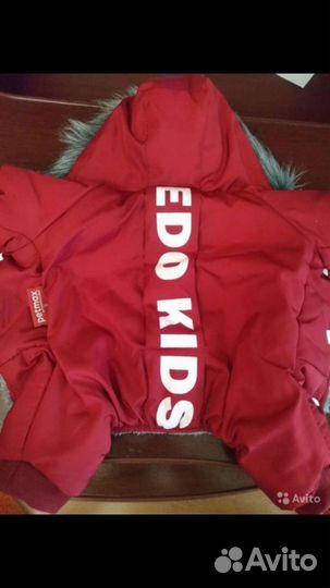 Новый-Зимний комбенизон для маленьких собачек разм