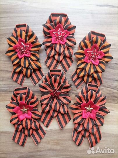 Георгиевская лента броши значки