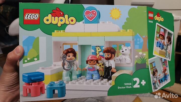 Lego duplo