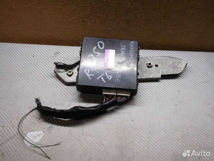 Блок управления кондиционером Лексус рх 350