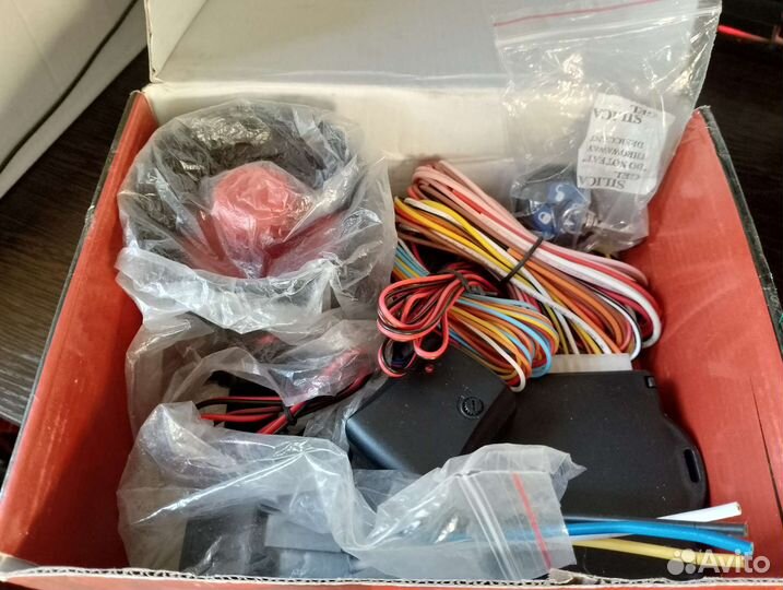 Автосигнализация