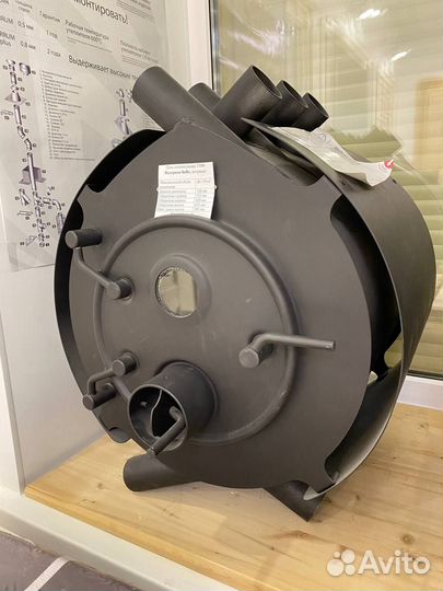 Печь дровяная