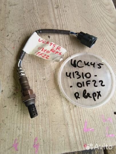 Лямбда-зонд передний правый Toyota Sequoia UCK45