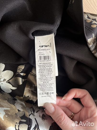 Вечернее платье