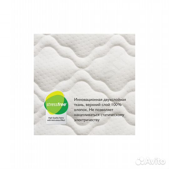 Матрас в кроватку plitex Eco Lux 119х60х12см. Новы