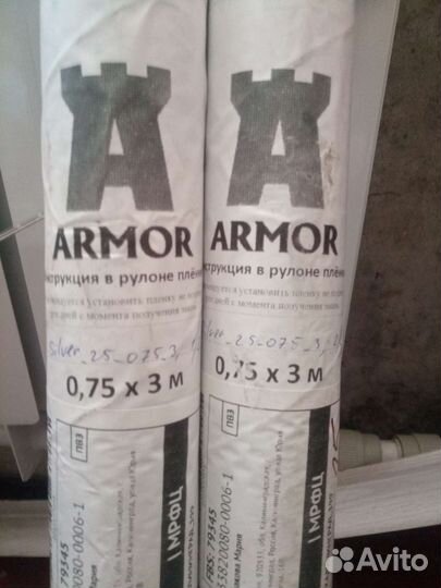 Зеркальная пленка на стекло, размер 0,75*3 м