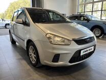 Ford C-MAX 1.8 MT, 2008, 258 000 км, с пробегом, цена 605 000 руб.