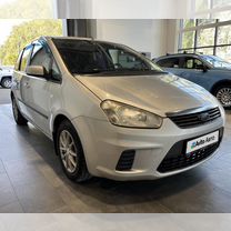 Ford C-MAX 1.8 MT, 2008, 258 000 км, с пробегом, цена 606 000 руб.