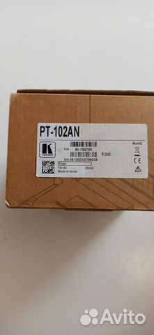 Новый Kramer PT-102AN