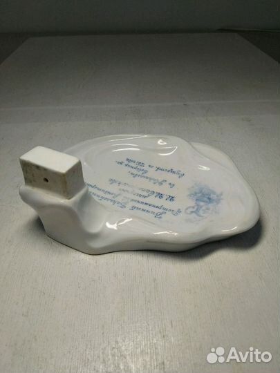 Рекламная пепельница Кузнецов