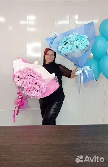 Цветы Букет хризантем Доставка