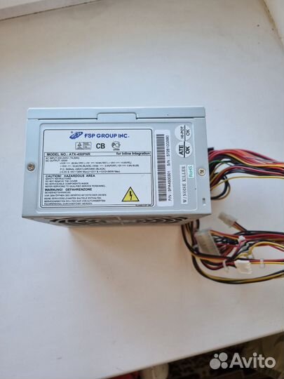 Блок питания для компьютера 450w
