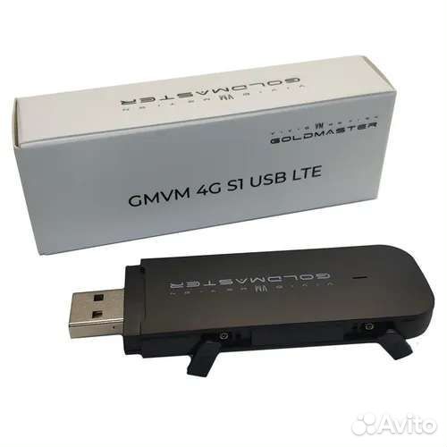 Goldmaster gmvm 4G