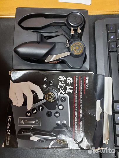 Тригеры для планшета