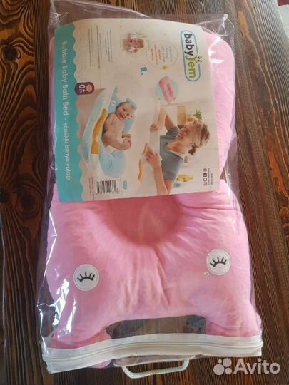 Детский матрас для купания