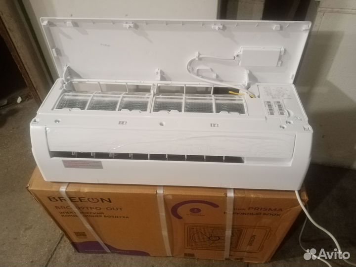 Кондиционер