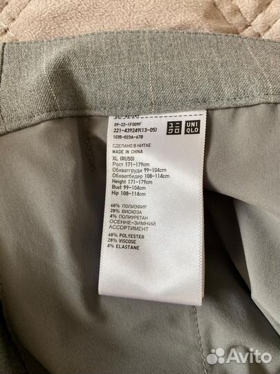 Uniqlo брюки женские xl