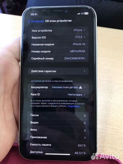 iPhone Xr, 64 ГБ