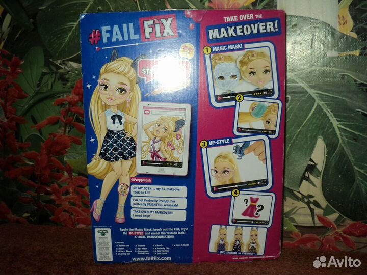 Куклы FailFix и SnapStar