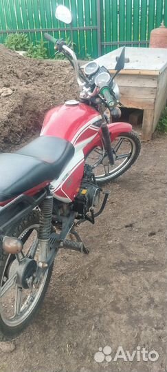 Alpha RX 110 Кубов