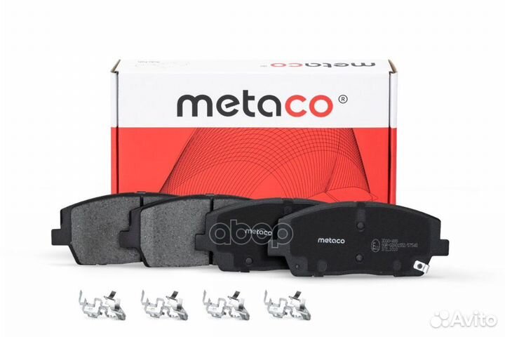 Колодки тормозные дисковые 3000-499 metaco