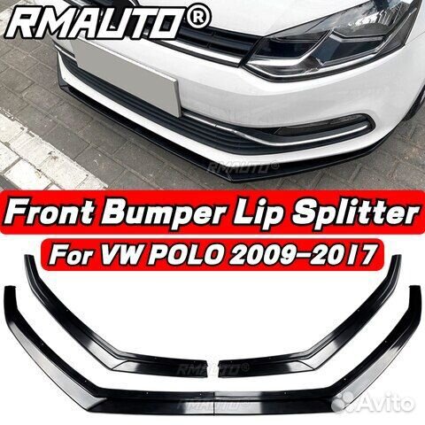 Бампер Передний на WV Polo - 2013-2020