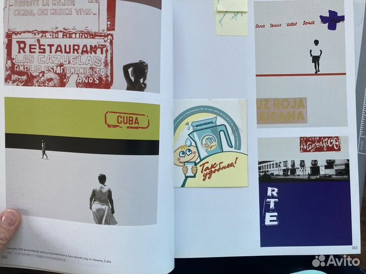 Книга для дизайнеров