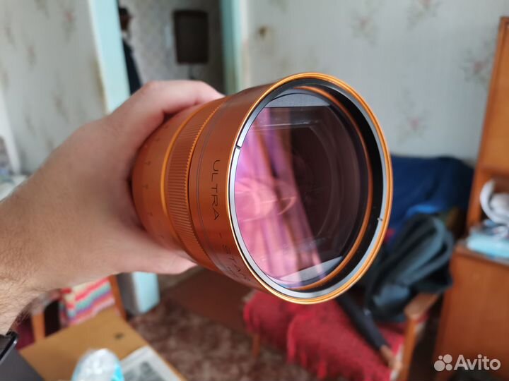 Ultra-Star Cinemascope