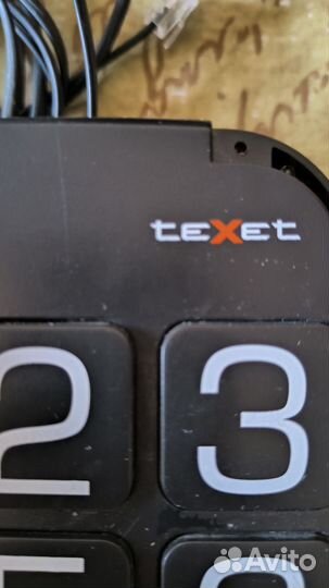 Телефон для бабушки, новьё